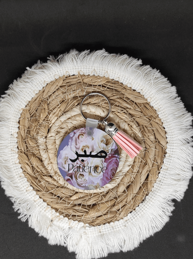 Porte clés rond fleurs &quot; Sabr&quot; 